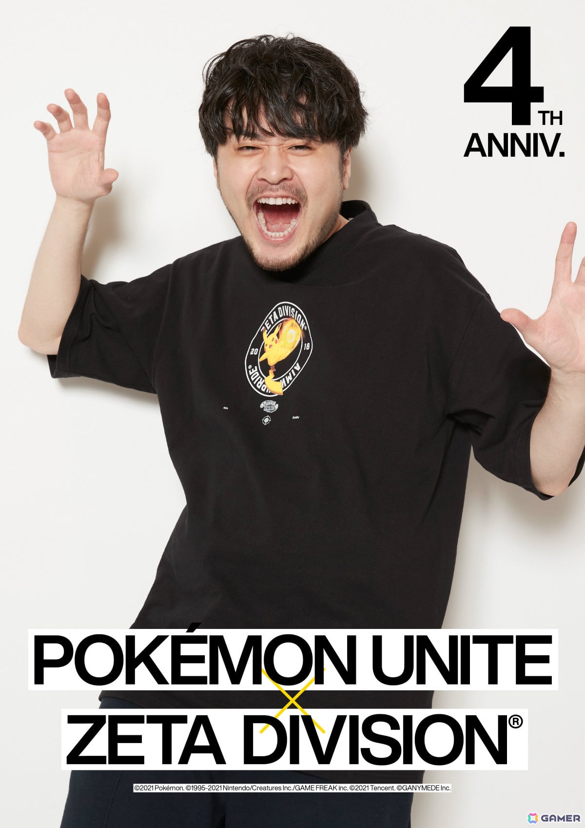 「ZETA DIVISION」×「Pokémon UNITE」のカプセルコレクションが発表！7月11日からのポップアップイベントで先行販売の画像9