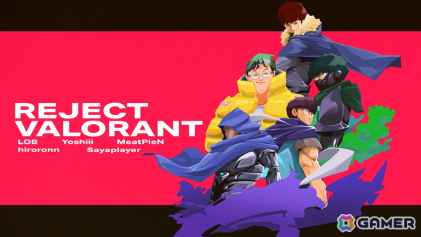 プロeスポーツチーム「REJECT」VALORANT部門に新メンバー3名が加入、新体制でSplit3への画像1