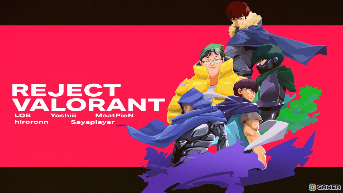 プロeスポーツチーム「REJECT」VALORANT部門に新メンバー3名が加入、新体制でSplit3への画像