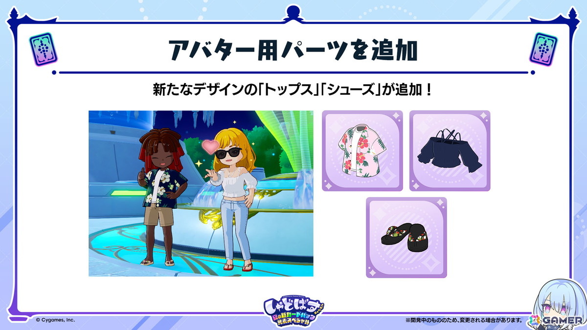 「シャドバWB」第2弾カードパック「インフィニティ・エボルヴ」が7月17日実装!「銀氷の竜少女・フィルレイン」「嗚咽の聖騎士・ウィルバート」などのカード情報もの画像
