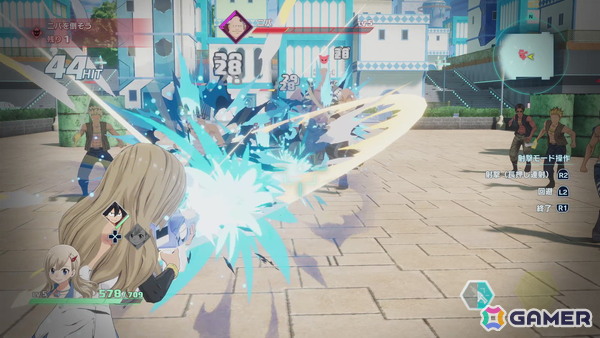 アクションRPG「EDENS ZERO」プレイレポート：原作ストーリーの追体験とオープンフィールドでの冒険を楽しめる！の画像18