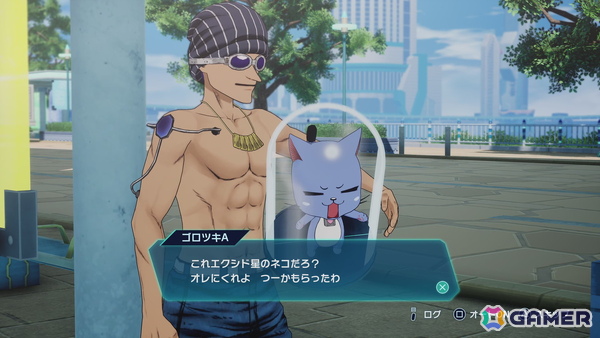 アクションRPG「EDENS ZERO」プレイレポート：原作ストーリーの追体験とオープンフィールドでの冒険を楽しめる！の画像21