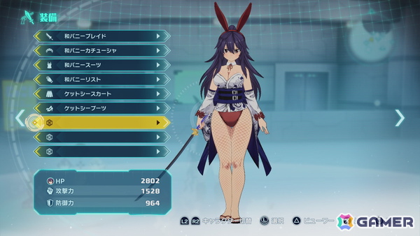 アクションRPG「EDENS ZERO」プレイレポート：原作ストーリーの追体験とオープンフィールドでの冒険を楽しめる！の画像41