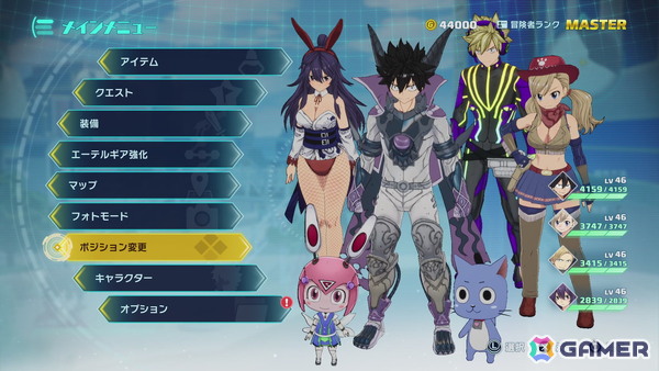 アクションRPG「EDENS ZERO」プレイレポート：原作ストーリーの追体験とオープンフィールドでの冒険を楽しめる！の画像46