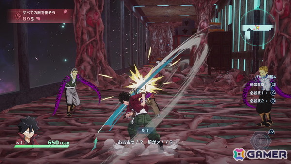 アクションRPG「EDENS ZERO」プレイレポート：原作ストーリーの追体験とオープンフィールドでの冒険を楽しめる！の画像9