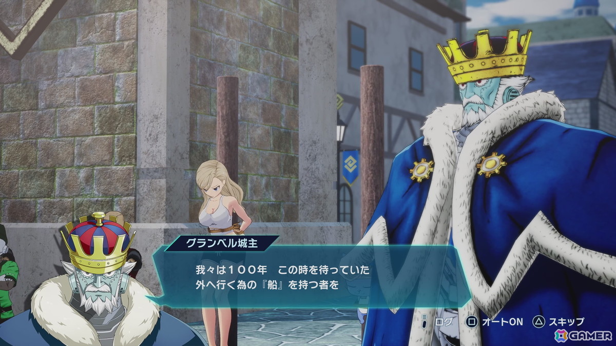 アクションRPG「EDENS ZERO」プレイレポート：原作ストーリーの追体験とオープンフィールドでの冒険を楽しめる！の画像