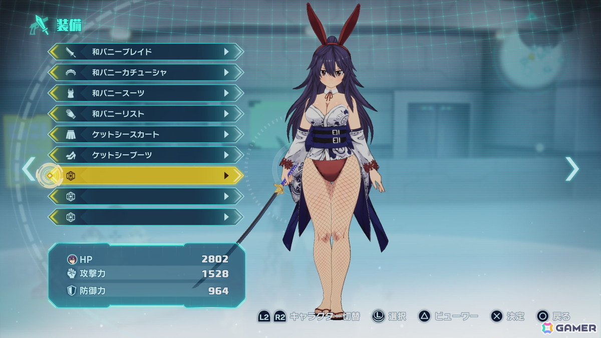 アクションRPG「EDENS ZERO」プレイレポート：原作ストーリーの追体験とオープンフィールドでの冒険を楽しめる！の画像