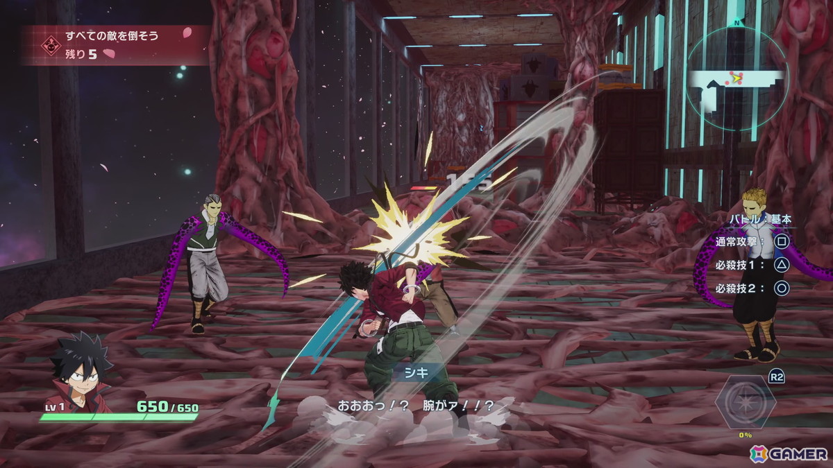 アクションRPG「EDENS ZERO」プレイレポート：原作ストーリーの追体験とオープンフィールドでの冒険を楽しめる！の画像