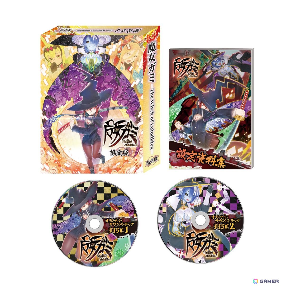 新感覚ガールズスラッシュアクション「魔女ガミ-The Witch of Luludidea-」Switch 2/Switchで10月30日に発売!インティ・クリエイツ30周年記念プロジェクトの画像