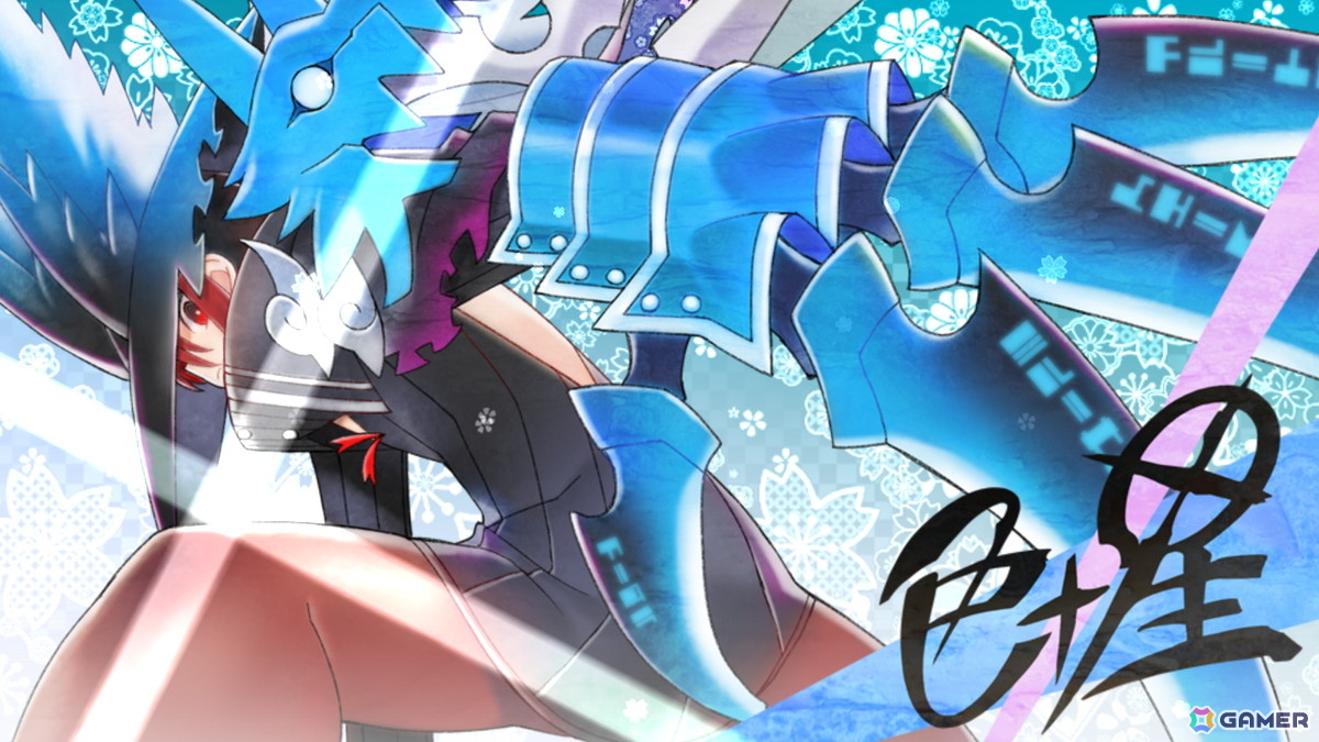 新感覚ガールズスラッシュアクション「魔女ガミ-The Witch of Luludidea-」Switch 2/Switchで10月30日に発売!インティ・クリエイツ30周年記念プロジェクトの画像