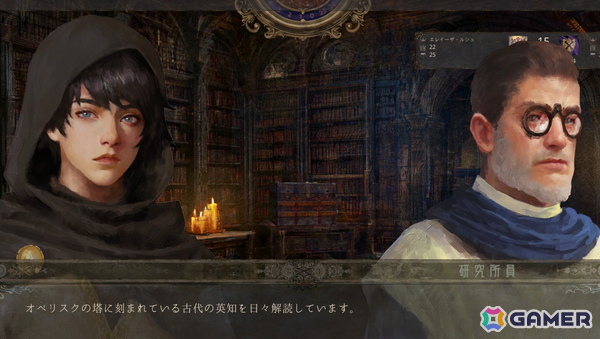 唯一無二の歴史を紡ぐサンドボックス型ストラテジーRPG「歴史の終わり」が2025年冬にSteamで配信！トライシステムのレーベルWorldMapがパブリッシングを担当の画像5