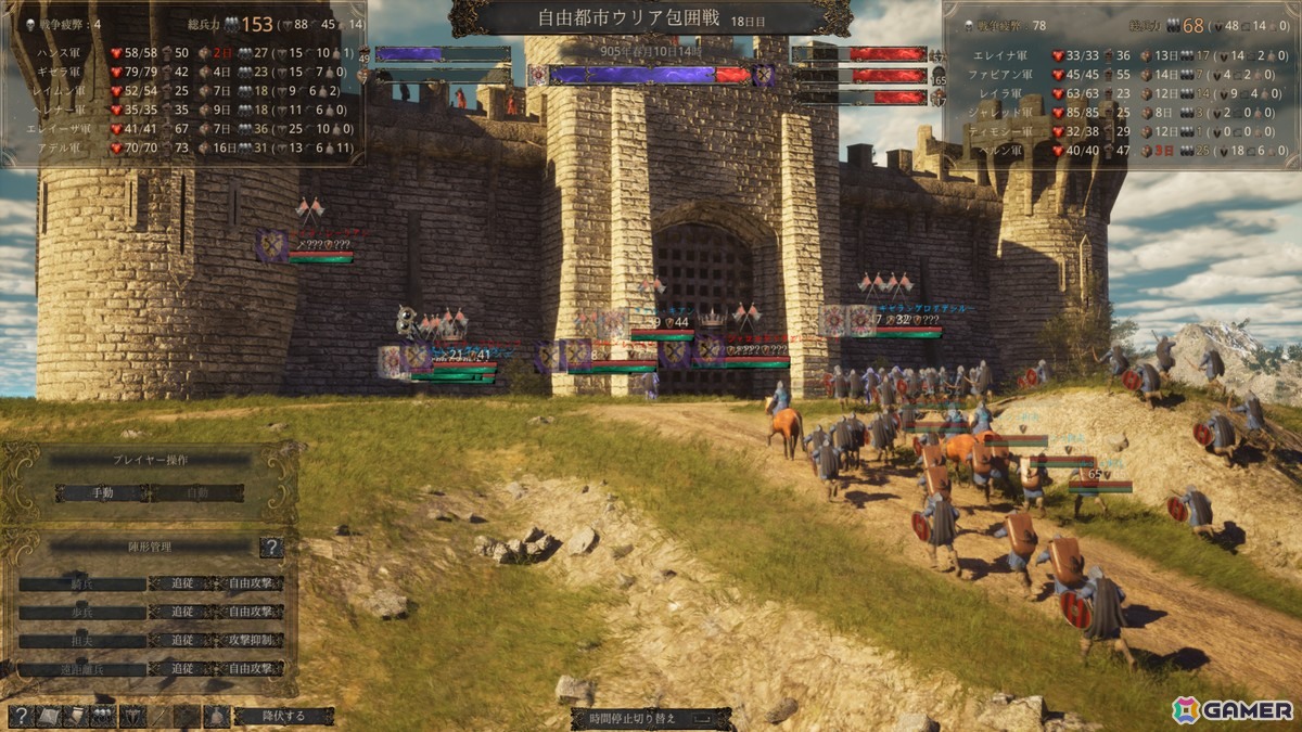 唯一無二の歴史を紡ぐサンドボックス型ストラテジーRPG「歴史の終わり」が2025年冬にSteamで配信！トライシステムのレーベルWorldMapがパブリッシングを担当の画像12