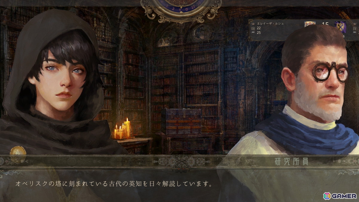 唯一無二の歴史を紡ぐサンドボックス型ストラテジーRPG「歴史の終わり」が2025年冬にSteamで配信!トライシステムのレーベルWorldMapがパブリッシングを担当の画像