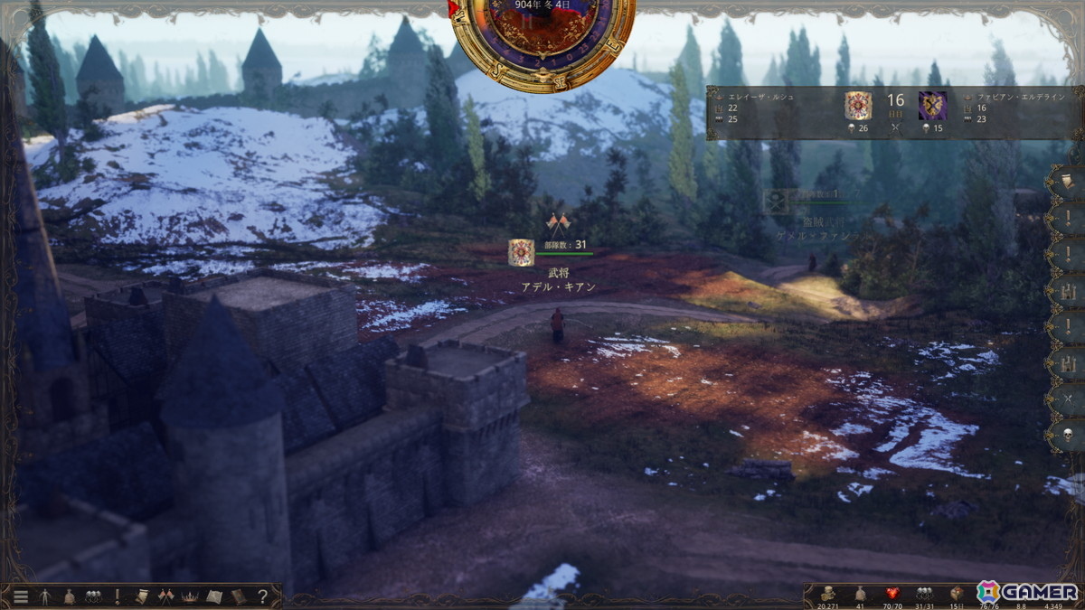 唯一無二の歴史を紡ぐサンドボックス型ストラテジーRPG「歴史の終わり」が2025年冬にSteamで配信！トライシステムのレーベルWorldMapがパブリッシングを担当の画像7