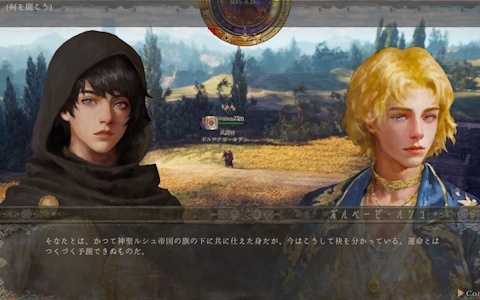 唯一無二の歴史を紡ぐサンドボックス型ストラテジーRPG「歴史の終わり」が2025年冬にSteamで配信！トライシステムのレーベルWorldMapがパブリッシングを担当