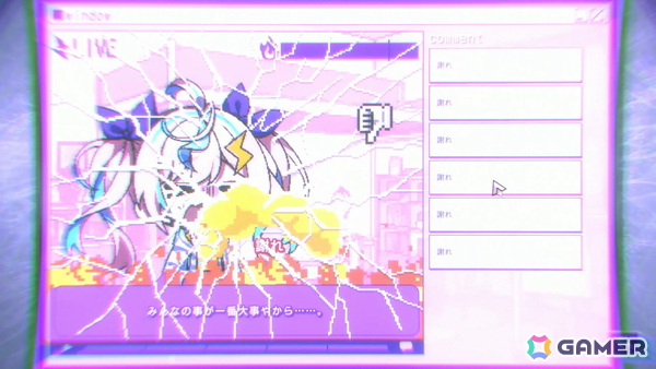 トラウマ解消系謎解きADV「雑音系少年少女」はSteamで9月17日に配信！ユーザー参加型企画「PV声優オーディション」の開催もの画像