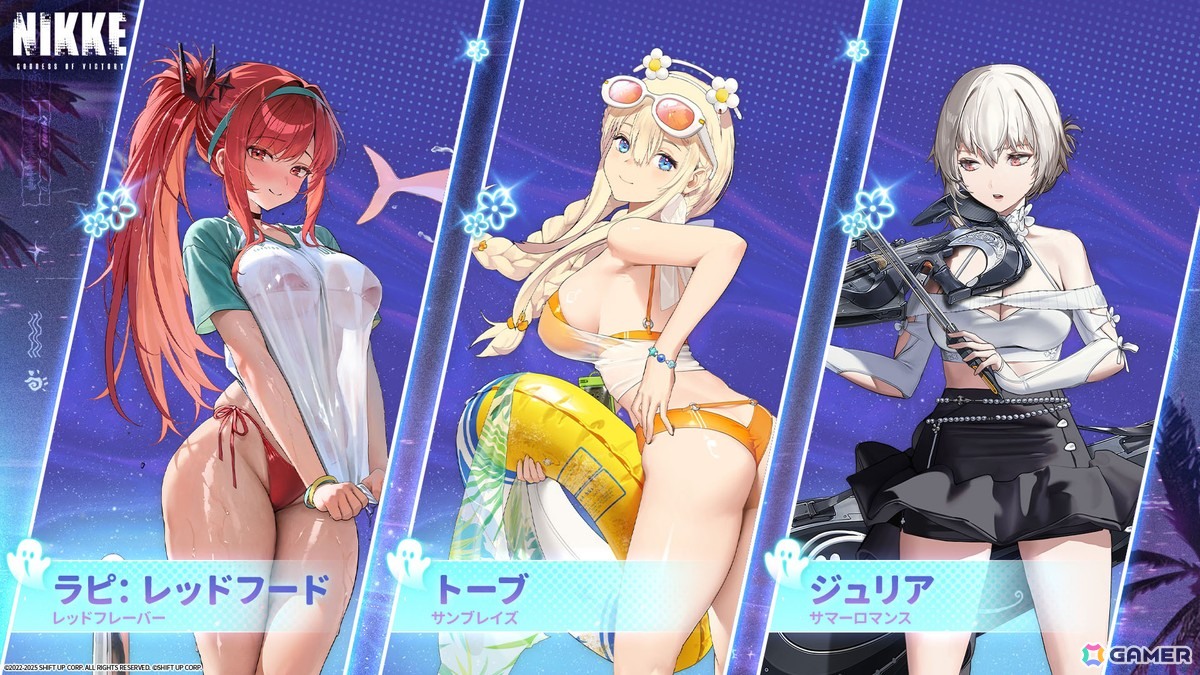 「勝利の女神：NIKKE」水着姿のエレグとドロシーが新ニケとして登場決定！大阪でのDoro風船展示＆コミケ106出展情報もの画像