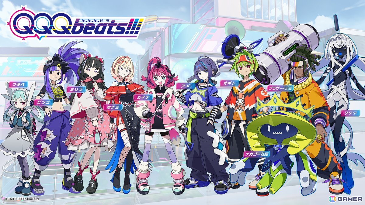 タイトーの新作はバブルシューティングパズルと音楽ゲームのMIX!「QQQbeats!!!」がSwitchダウンロード専用で2025年秋に登場の画像