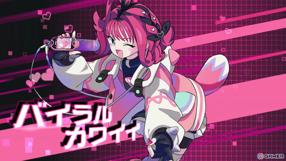 タイトーの新作はバブルシューティングパズルと音楽ゲームのMIX!「QQQbeats!!!」がSwitchダウンロード専用で2025年秋に登場の画像