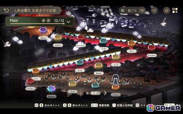 「魔法少女まどか☆マギカ Magia Exedra」のSteam版は7月17日にリリース！キーボード操作や高画質対応もの画像5