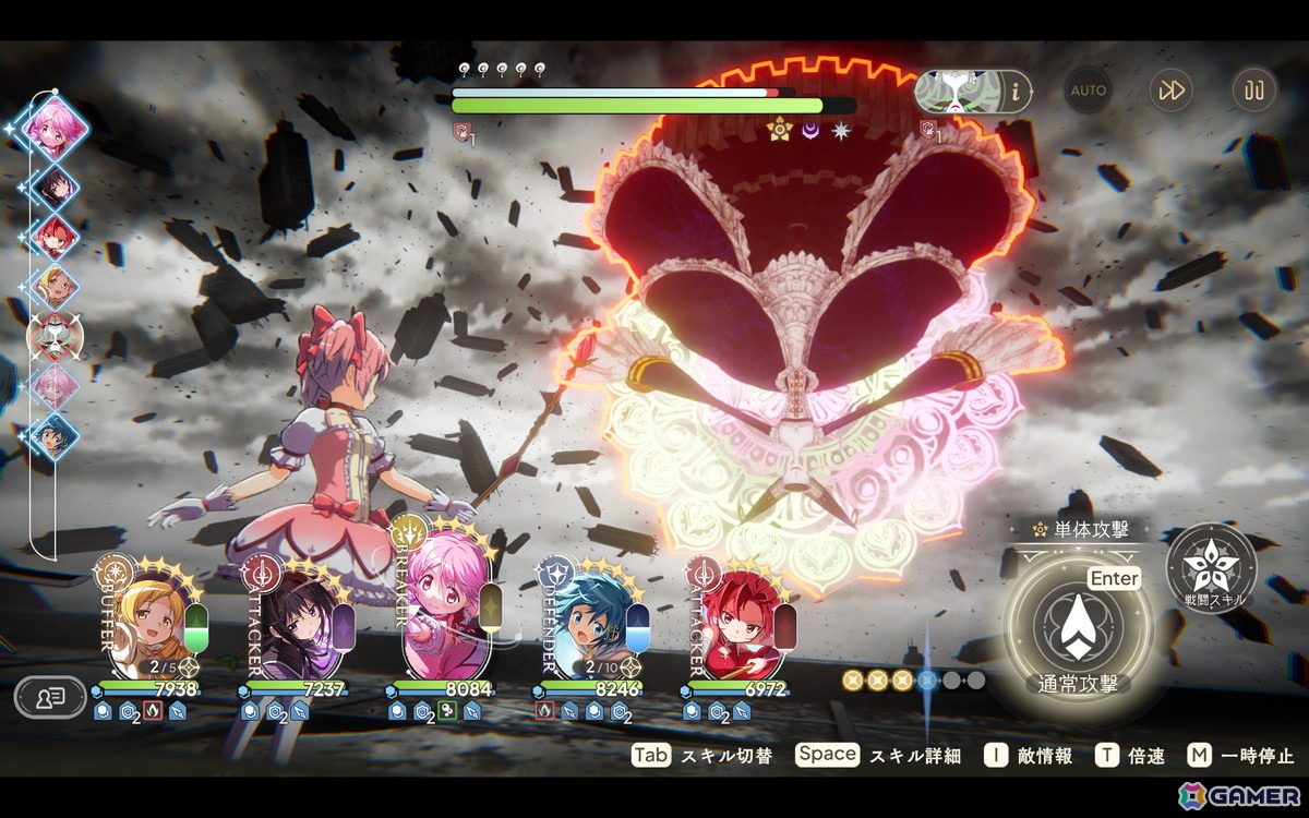 「魔法少女まどか☆マギカ Magia Exedra」のSteam版は7月17日にリリース!キーボード操作や高画質対応もの画像