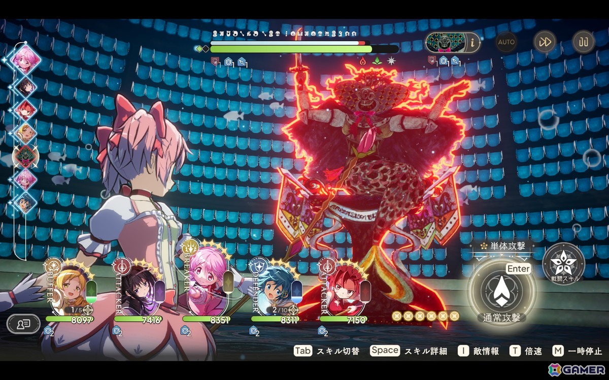 「魔法少女まどか☆マギカ Magia Exedra」のSteam版は7月17日にリリース!キーボード操作や高画質対応もの画像