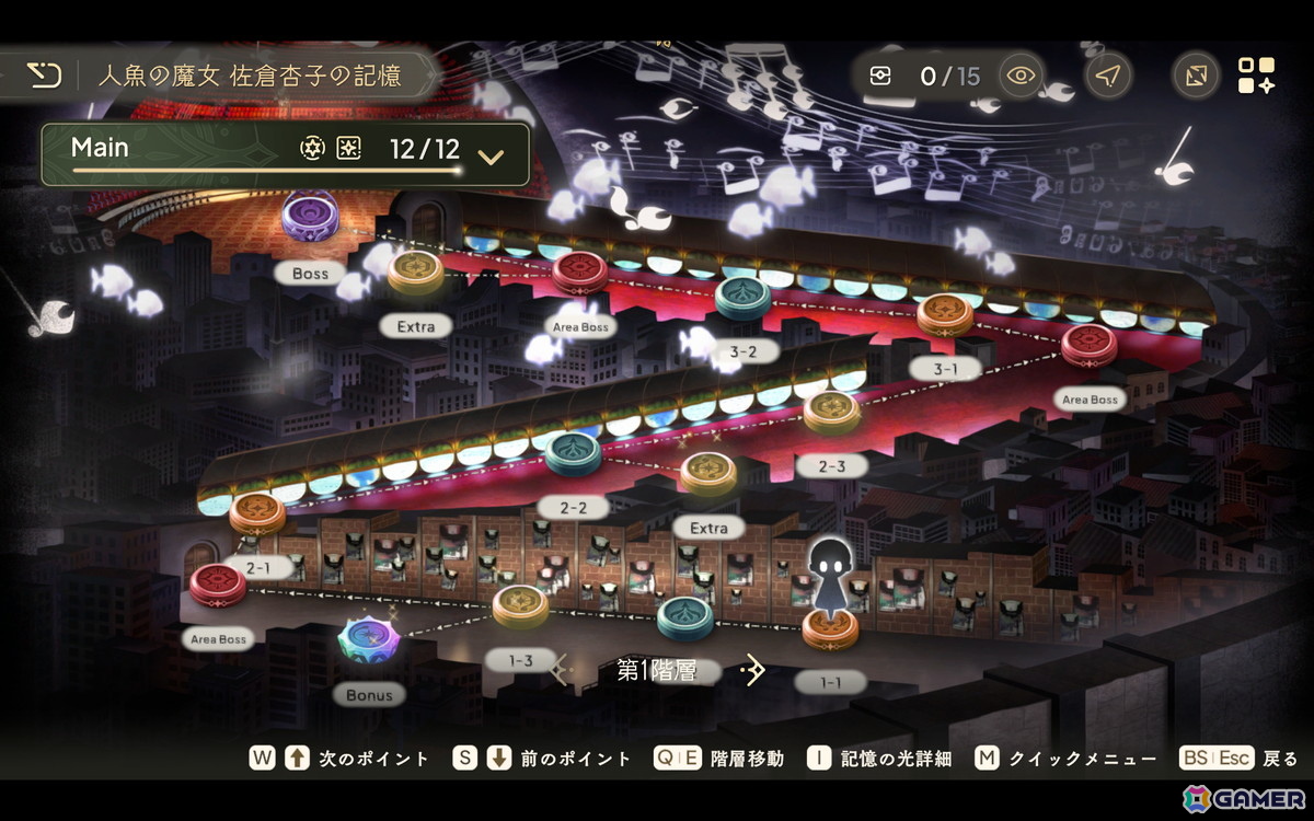 「魔法少女まどか☆マギカ Magia Exedra」のSteam版は7月17日にリリース!キーボード操作や高画質対応もの画像
