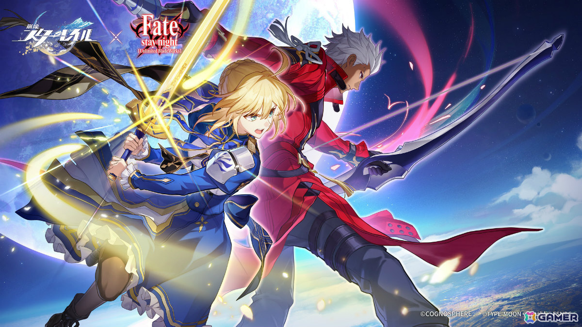 崩壊：スターレイル」×「Fate/stay night ［UBW］」コラボが開催