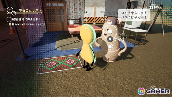 PLAYISMがBitSummit the 13thに出展！SFジュブナイルアクションRPG「星のハルカ」、深層墜下アクションストラテジー「Million Depth」などの試遊が可能の画像