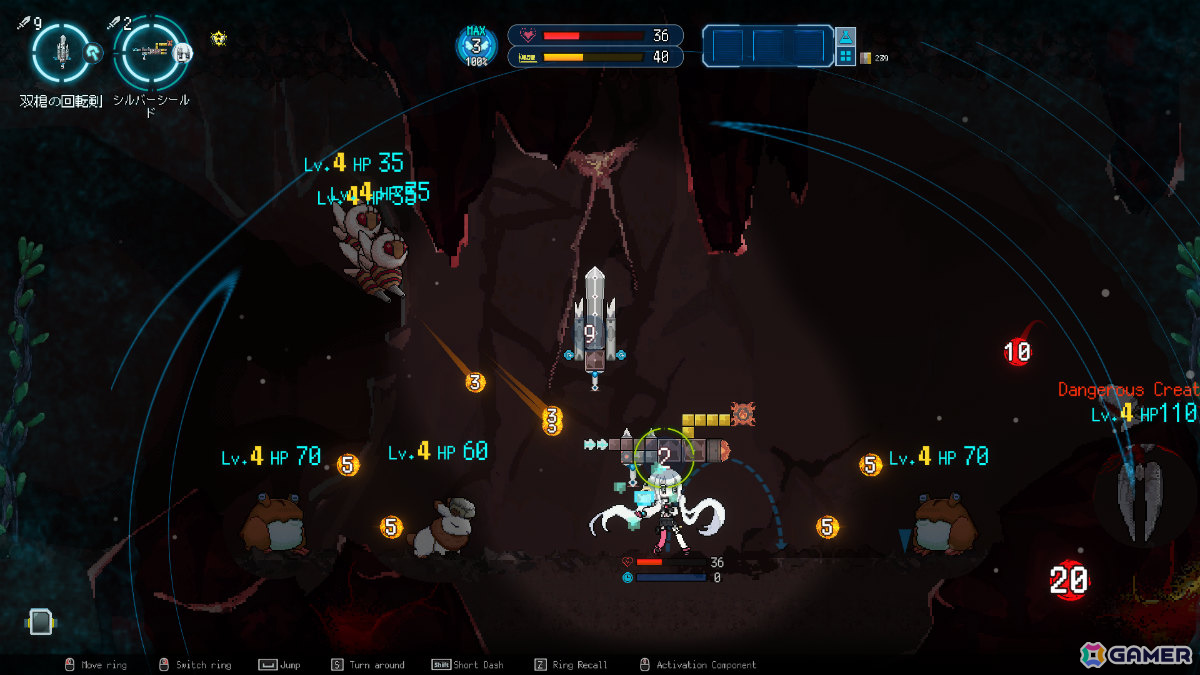 PLAYISMがBitSummit the 13thに出展！SFジュブナイルアクションRPG「星のハルカ」、深層墜下アクションストラテジー「Million Depth」などの試遊が可能の画像16