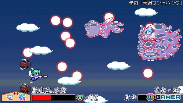 東方二次ドットアクション「東風谷早苗の神風とともに」が発売！東風谷早苗役・白砂沙帆さんの声優色紙プレゼントキャンペーンもの画像
