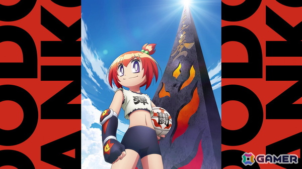 「炎の闘球児 ドッジ弾平」正統続編「炎の闘球女 ドッジ弾子」が2026年にTVアニメ化決定！魂の継承ビジュアル・特報映像が公開の画像4