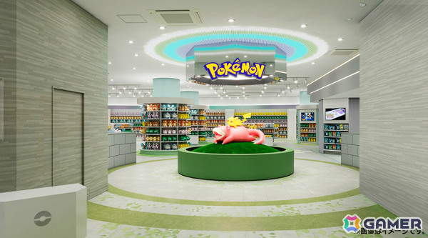 ポケモンセンターカガワが2025年秋頃に丸亀町グリーンでグランドオープン！ピカチュウとヤドンが描かれたロゴも公開の画像2