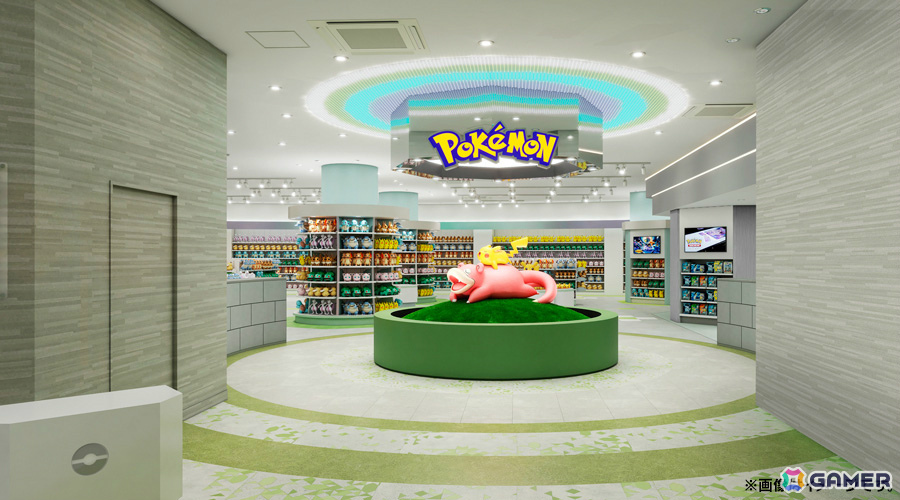 ポケモンセンターカガワが2025年秋頃に丸亀町グリーンでグランドオープン！ピカチュウとヤドンが描かれたロゴも公開の画像