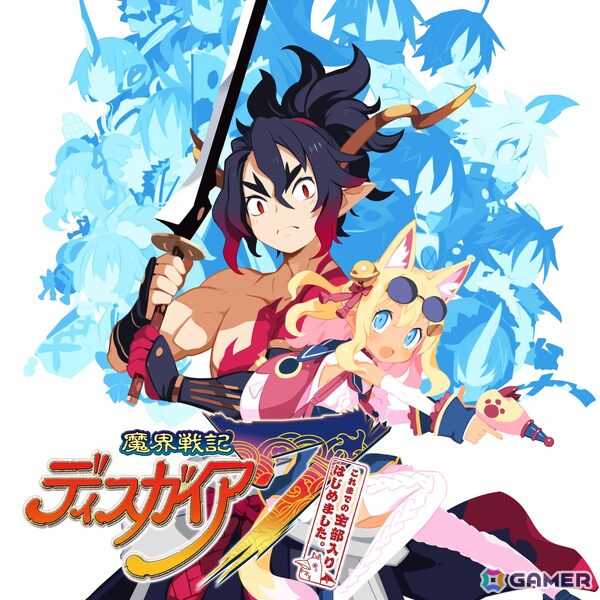 日本一ソフトウェア周年セールが公式通販サイトで開催！200種以上のゲームソフト・グッズが最大70％OFFにの画像2