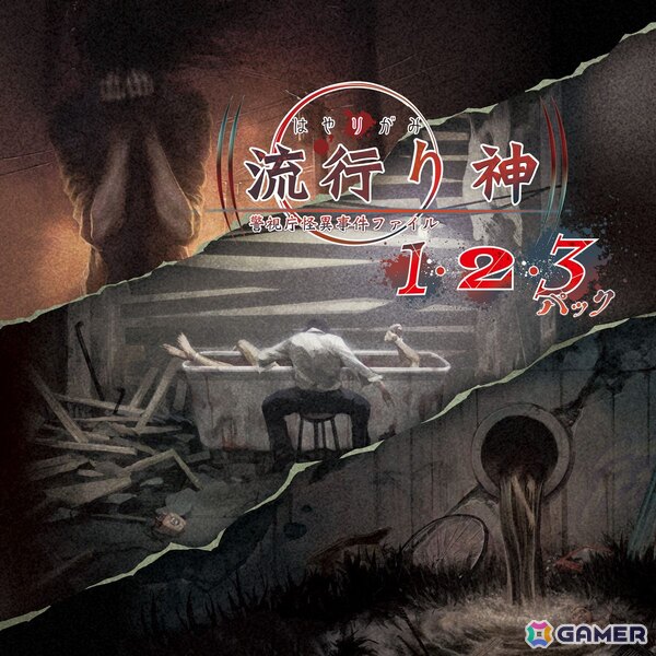 日本一ソフトウェア周年セールが公式通販サイトで開催！200種以上のゲームソフト・グッズが最大70％OFFにの画像5