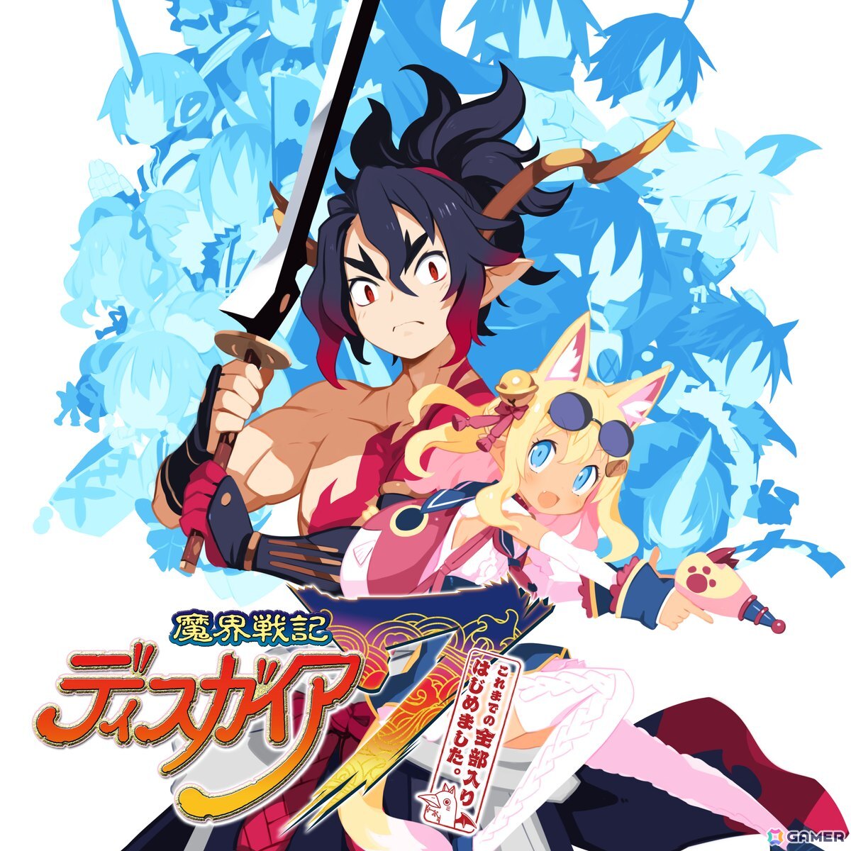 日本一ソフトウェア周年セールが公式通販サイトで開催!200種以上のゲームソフト・グッズが最大70%OFFにの画像