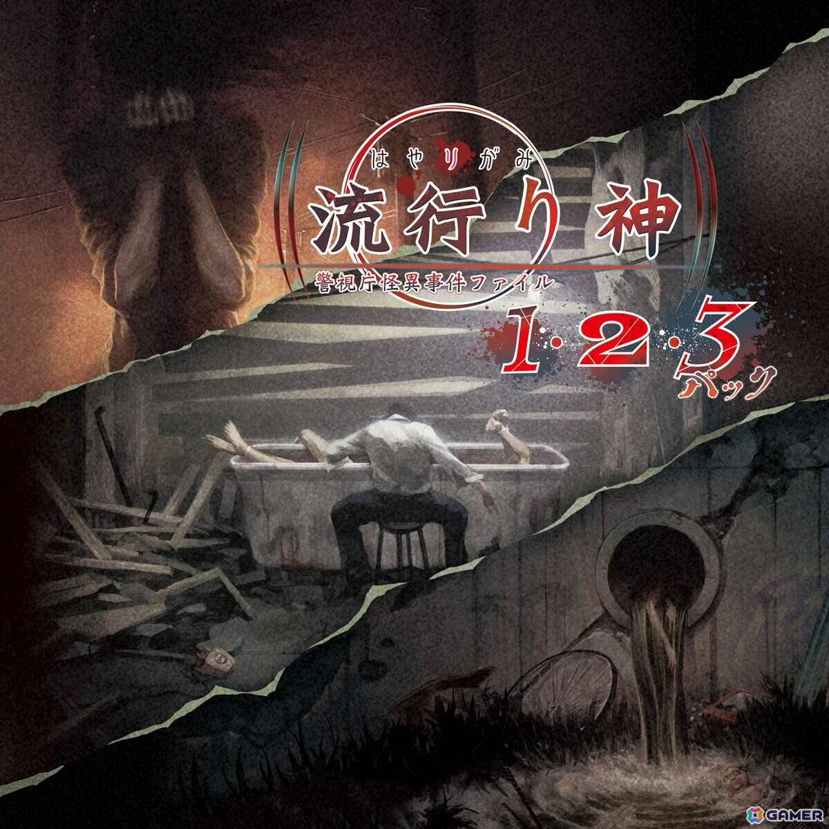 日本一ソフトウェア周年セールが公式通販サイトで開催!200種以上のゲームソフト・グッズが最大70%OFFにの画像