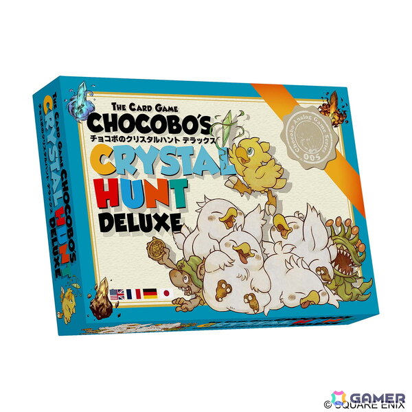 カードゲーム「チョコボのクリスタルハント」「チョコボのダンジョン＆モンスターズ」がセットになって11月29日に発売！の画像2