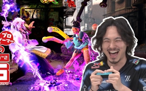 Switch 2版「ストリートファイター6」をプロゲーマーの翔選手がプレイ！「ジャイロバトル」「カロリーコンテスト」などの独自コンテンツを体験