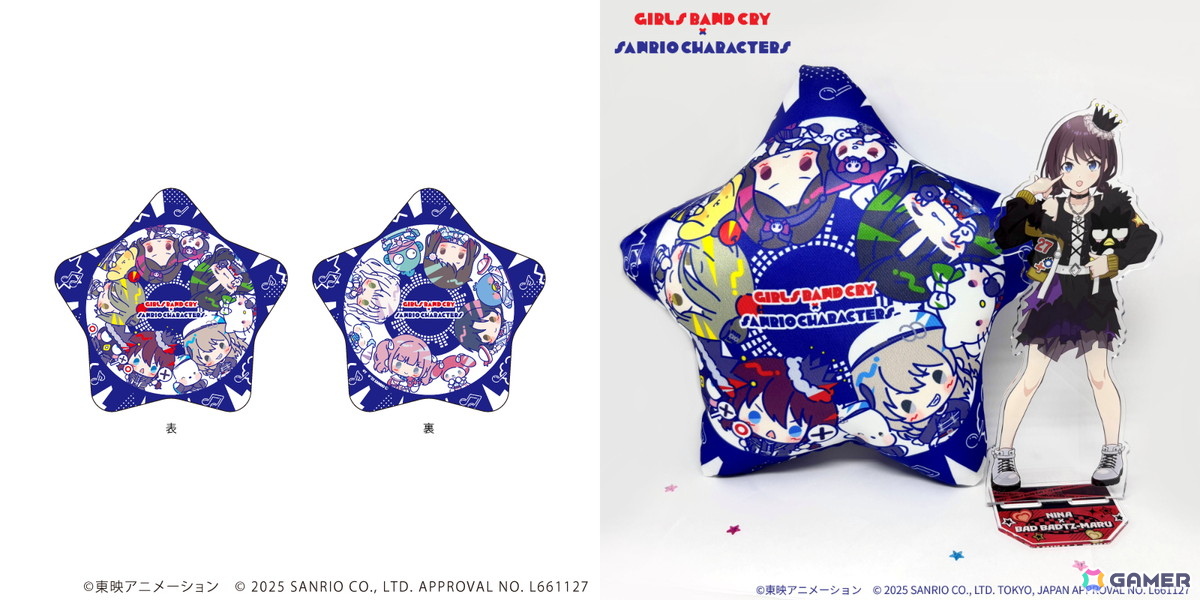 「ガールズバンドクライ×サンリオキャラクターズ」POP-UP SHOPが開催!東映アニメーションオリジナルコラボイラストを使用したグッズが多数登場の画像