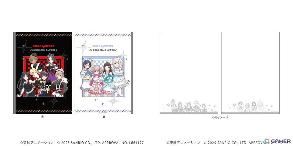 「ガールズバンドクライ×サンリオキャラクターズ」POP-UP SHOPが開催!東映アニメーションオリジナルコラボイラストを使用したグッズが多数登場の画像
