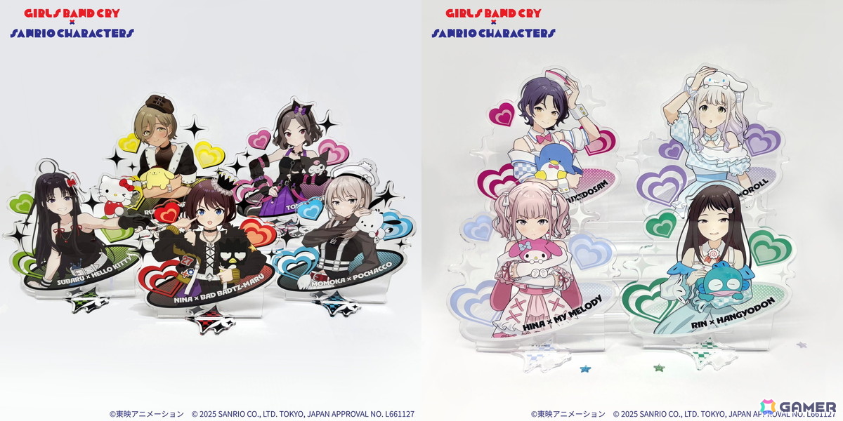 「ガールズバンドクライ×サンリオキャラクターズ」02/コンプリートBOX全9種 ガールズバンドクライ×サンリオキャラクターズ｜パーツ付き