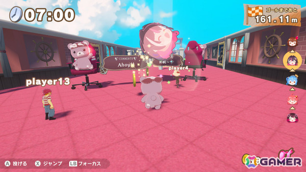 3Dごろごろアクション「ホロライブごろごろマウンテン」のリリース日が7月24日に決定！「ホロライブお宝マウンテン」との連動特典で限定キャラ「クマリン」がもらえるの画像
