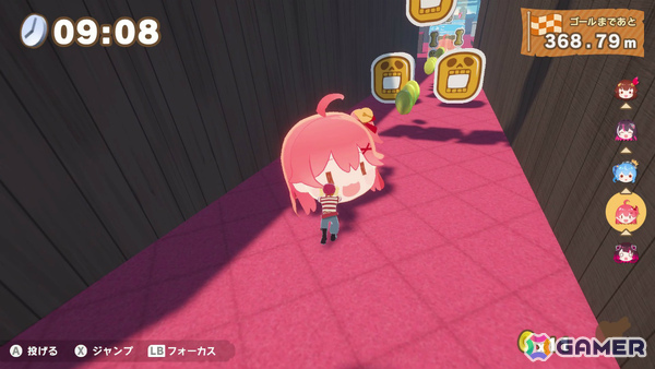 3Dごろごろアクション「ホロライブごろごろマウンテン」のリリース日が7月24日に決定！「ホロライブお宝マウンテン」との連動特典で限定キャラ「クマリン」がもらえるの画像