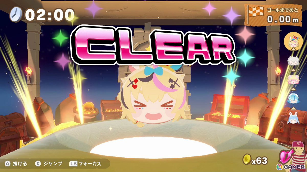 3Dごろごろアクション「ホロライブごろごろマウンテン」のリリース日が7月24日に決定！「ホロライブお宝マウンテン」との連動特典で限定キャラ「クマリン」がもらえるの画像13