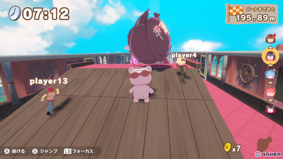 3Dごろごろアクション「ホロライブごろごろマウンテン」のリリース日が7月24日に決定！「ホロライブお宝マウンテン」との連動特典で限定キャラ「クマリン」がもらえるの画像