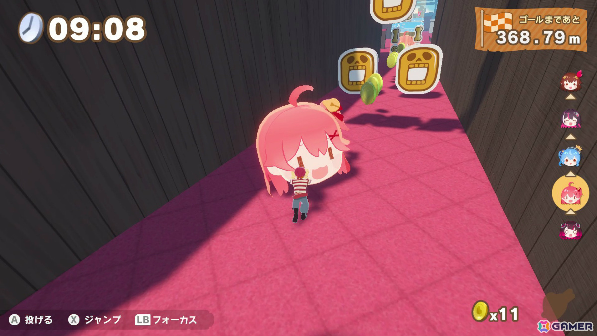 3Dごろごろアクション「ホロライブごろごろマウンテン」のリリース日が7月24日に決定！「ホロライブお宝マウンテン」との連動特典で限定キャラ「クマリン」がもらえるの画像3