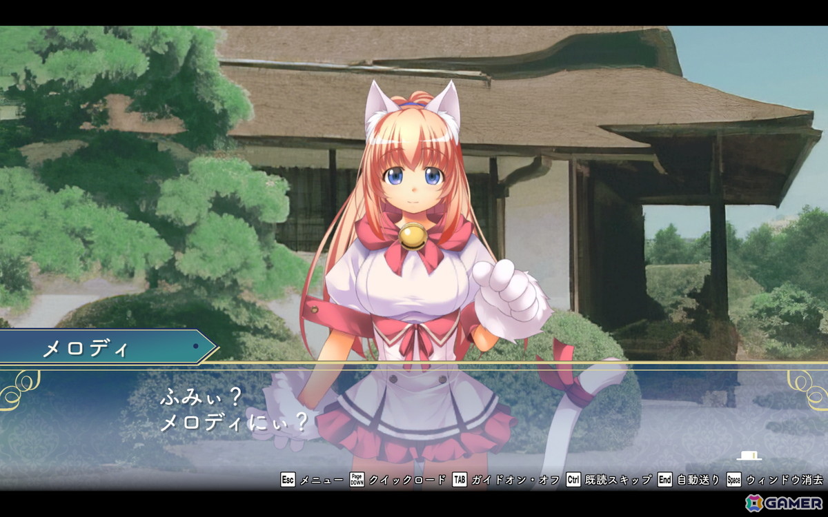 「悠久幻想曲リバイバル」主題歌は畑亜貴氏の新規書き下ろし楽曲に決定！キャラボイスは氷上恭子さんや子安武人さんらオリジナル版の声優陣が担当の画像