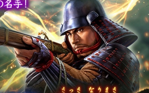 「信長の野望 出陣」で「攻城戦 第14期」が開催！佐々成政が初登場の特別登用や「大阪・お城フェス2025」コラボも